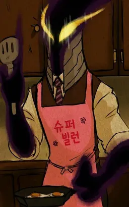 Profile image of 쿠로기리