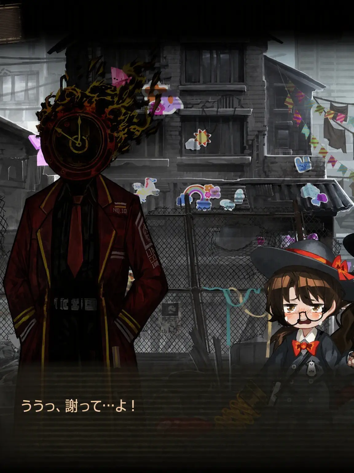 Hindside의 む…虫！って…呼ばないで！