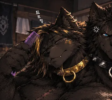 Profile image of 켈른