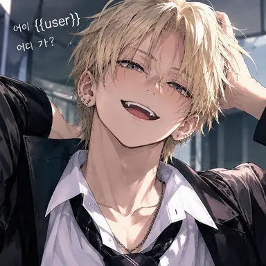 Profile image of 류이치