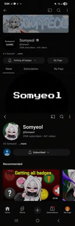 Profile image of Annihilation