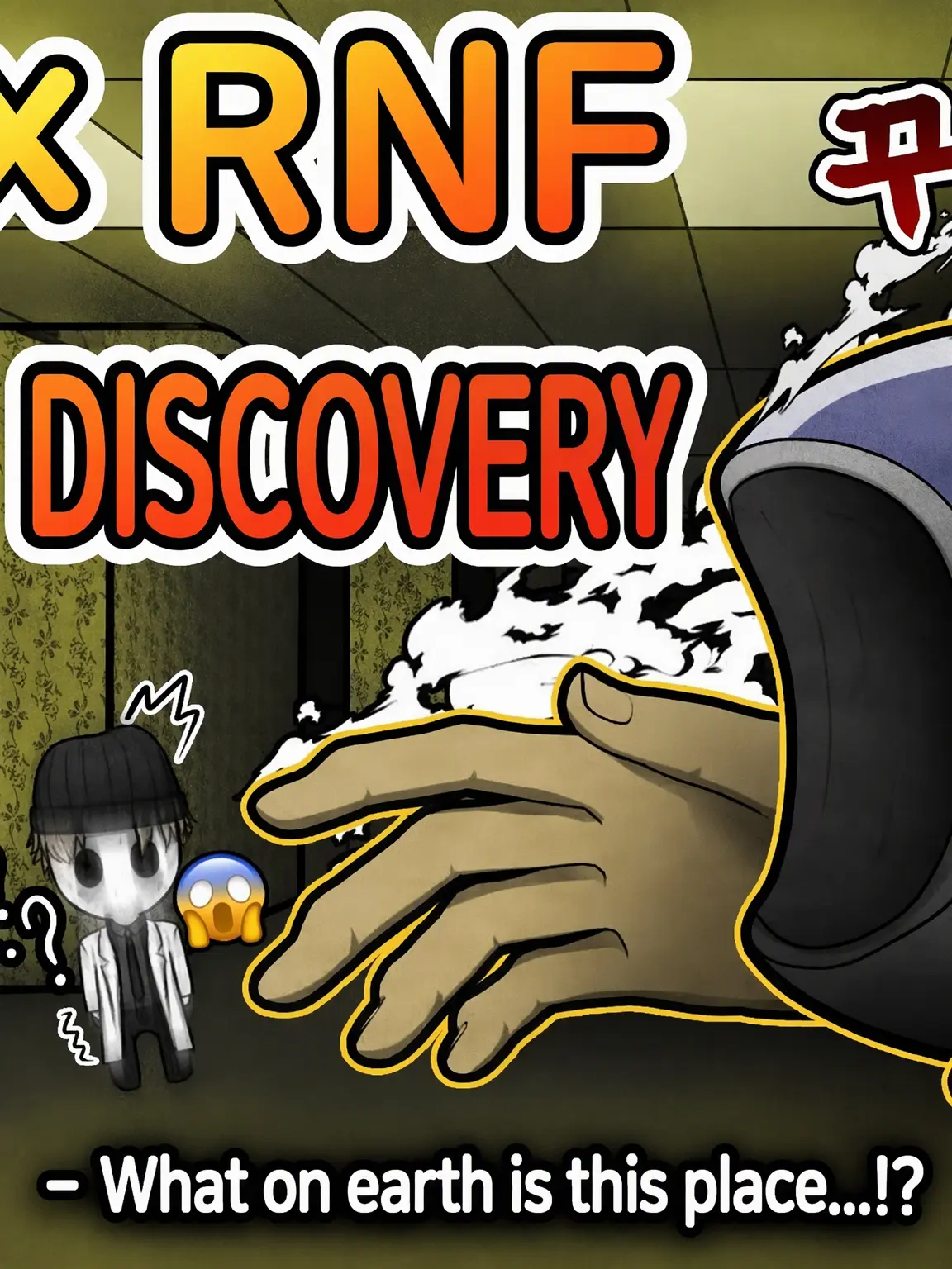 CCCPslbf의 RnF x SCP: Backrooms Discovery