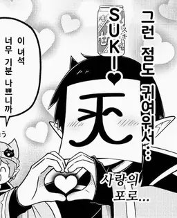 Profile image of 로보로