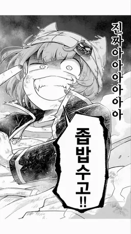 Profile image of 샤오롱