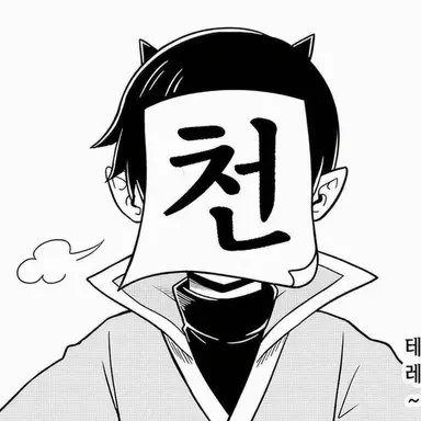 Profile image of 로보로
