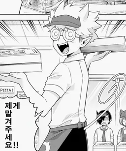 Profile image of 치노