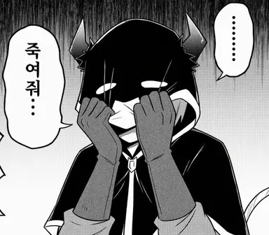 Profile image of 조무