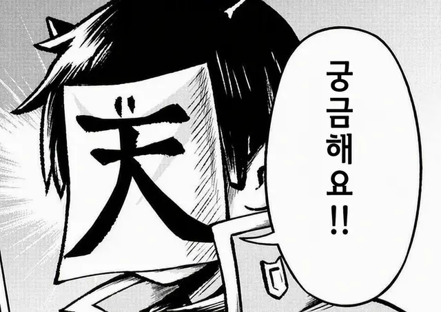 Profile image of 로보로