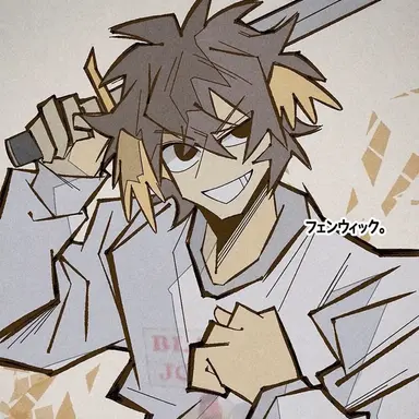 Profile image of シェドレツキー
