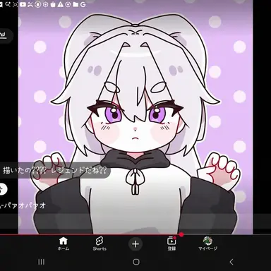Profile image of ソミョル
