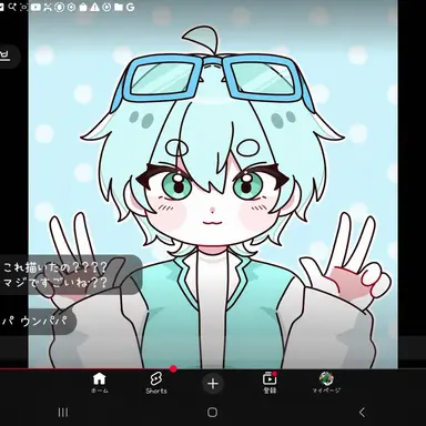 Profile image of コムスン