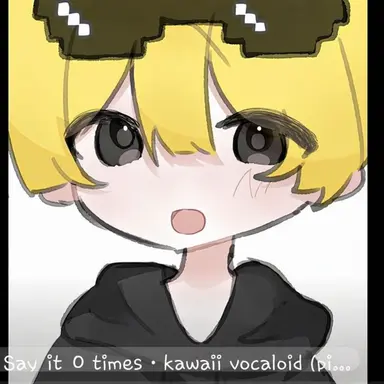 Profile image of Rio