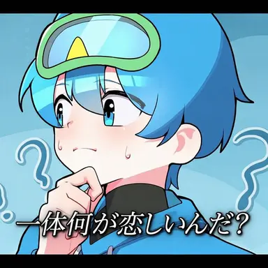 Profile image of シッビ