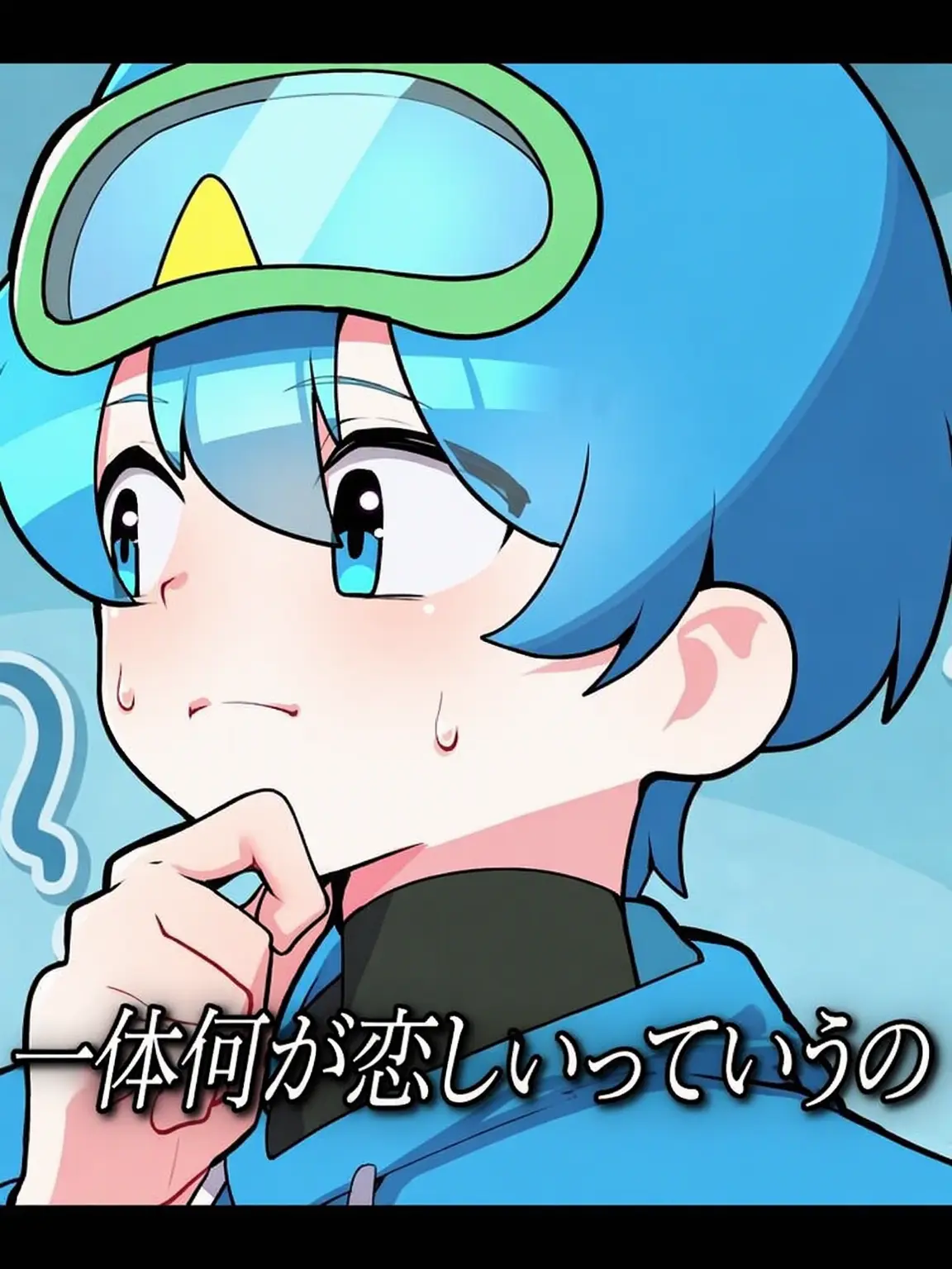 DREAMMAR.S의 YouTuber同居生活