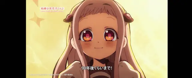 Profile image of 寧々