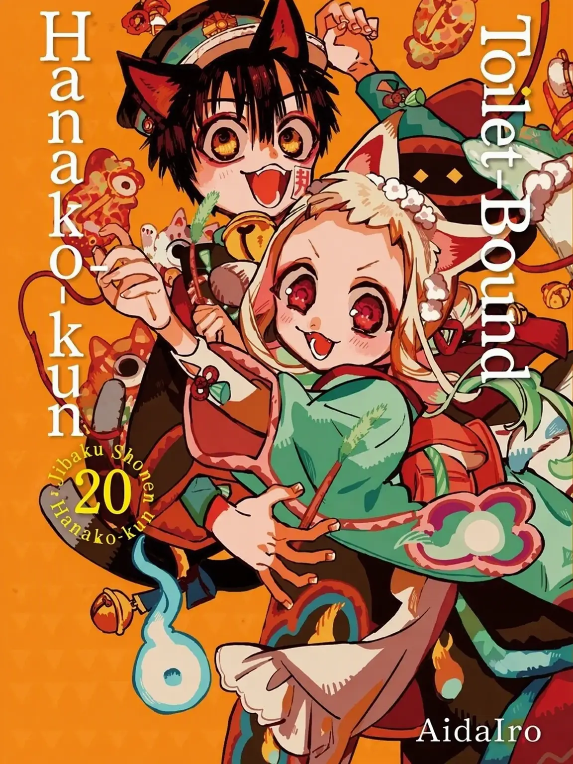 salmon-is-happy의 ~Hanako-kun Universe~