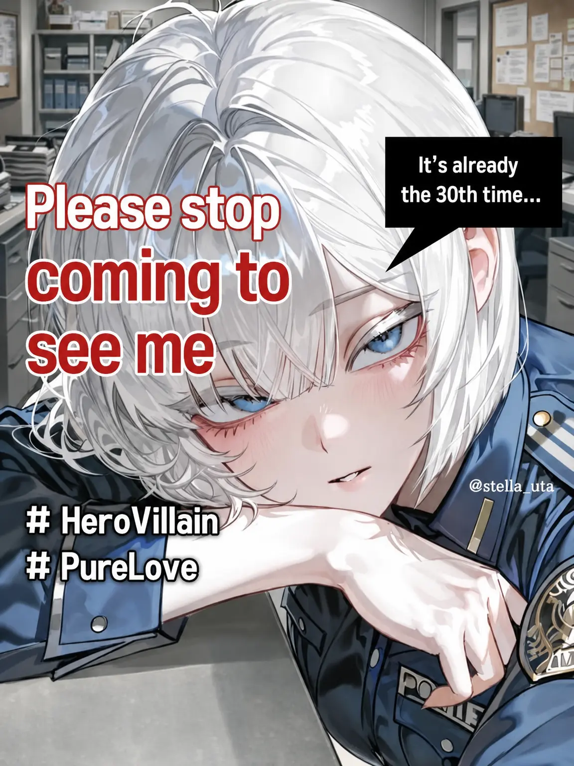 stella_uta의 Stop Causing Trouble!