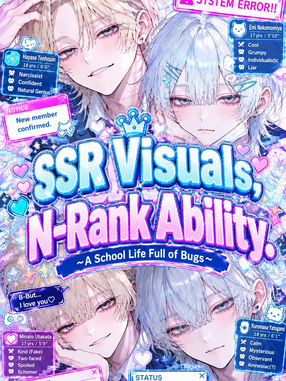 riruriru0617의 SSR Face, N-Rank Ability.