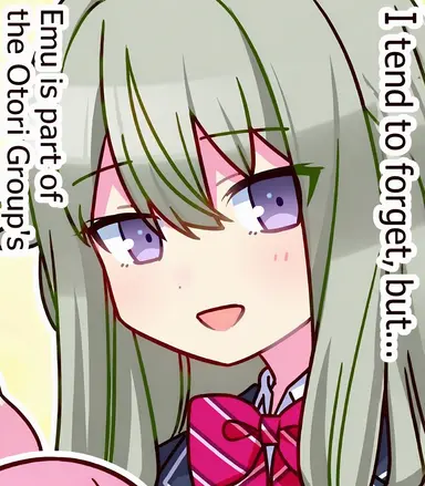 Profile image of Nene