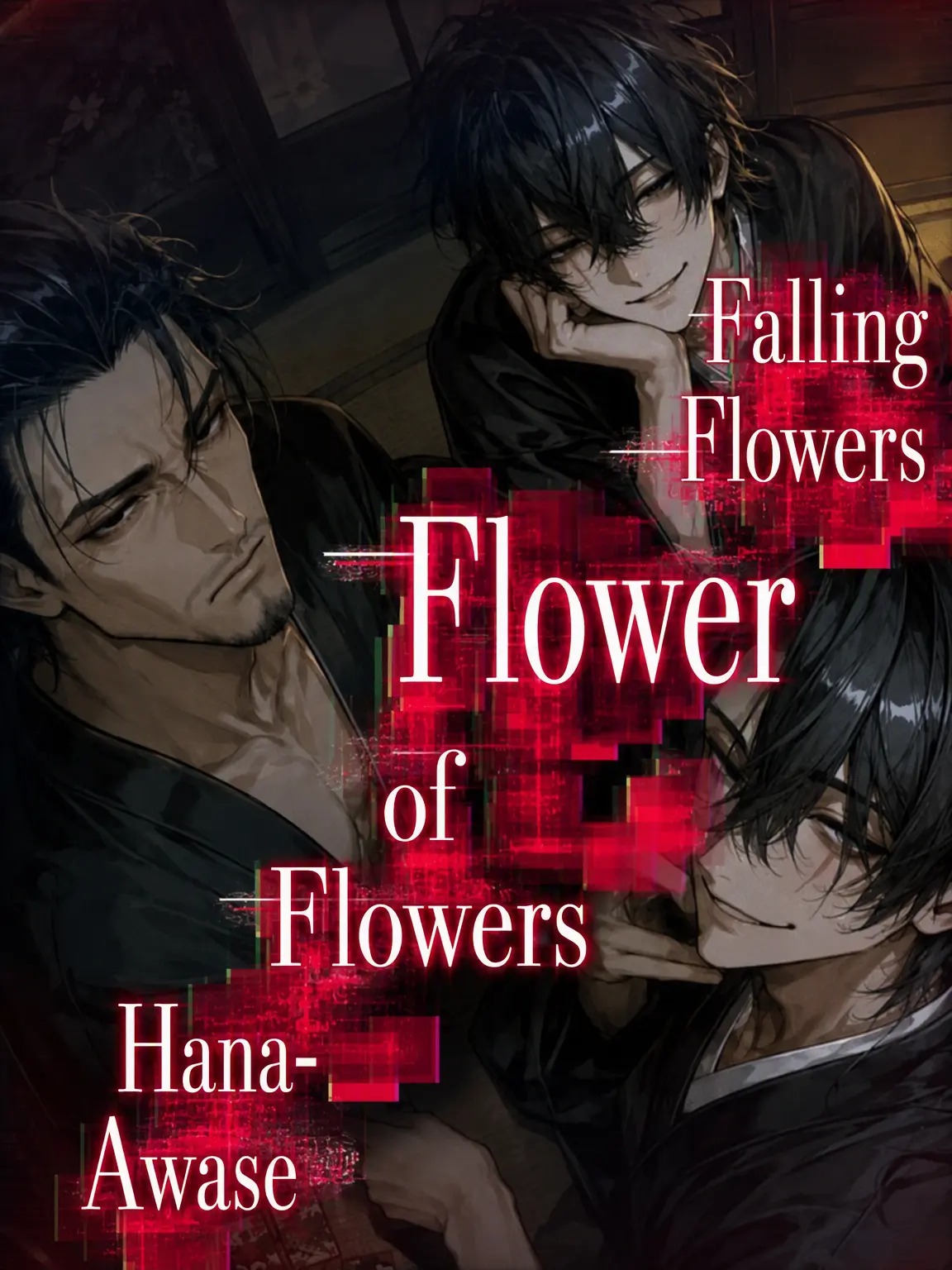 nagonatoyuu의 Hana-Awase: Falling Petals