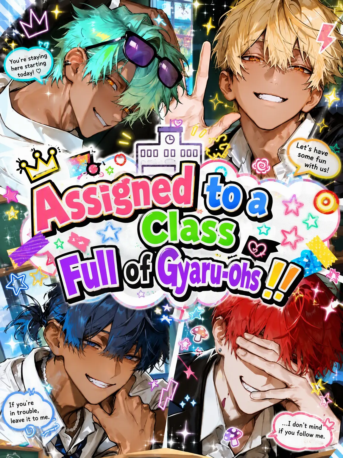 NK_25의 Assigned to a Class of Gyaru-Guys!!