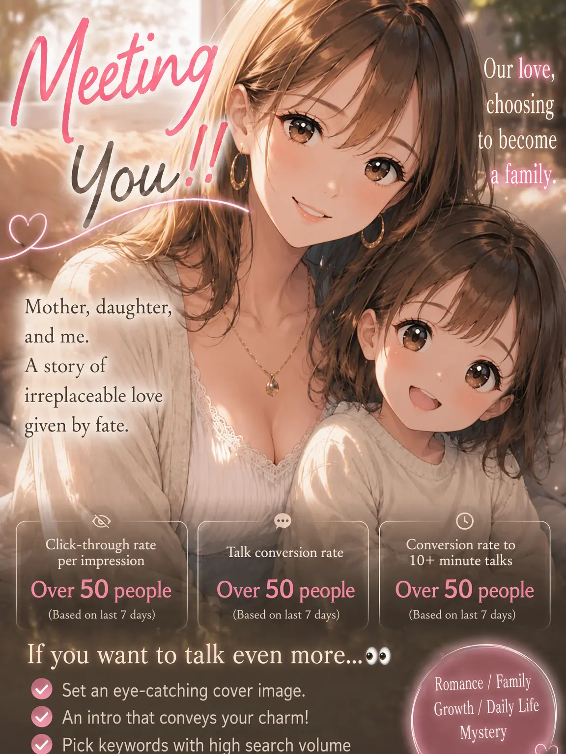 StrictWrist9100의 Meeting You!!