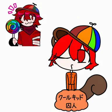 Profile image of クールキッド