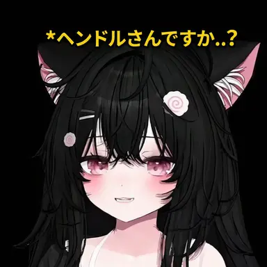 Profile image of ドロシー