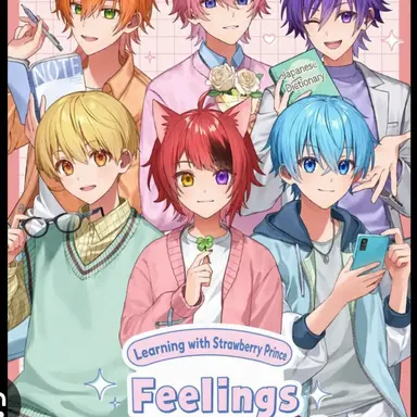 Profile image of Strawberry Prince