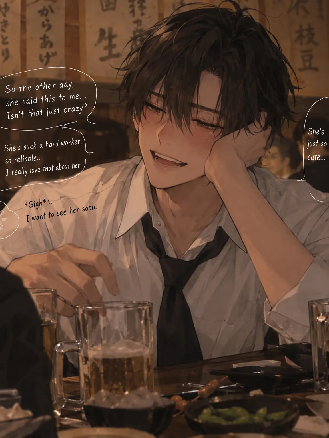 soboring의 Overheard His Bragging?!