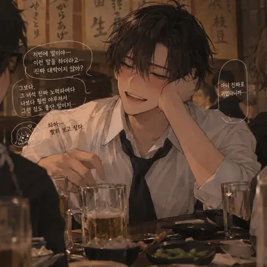 Profile image of 미즈키 소마