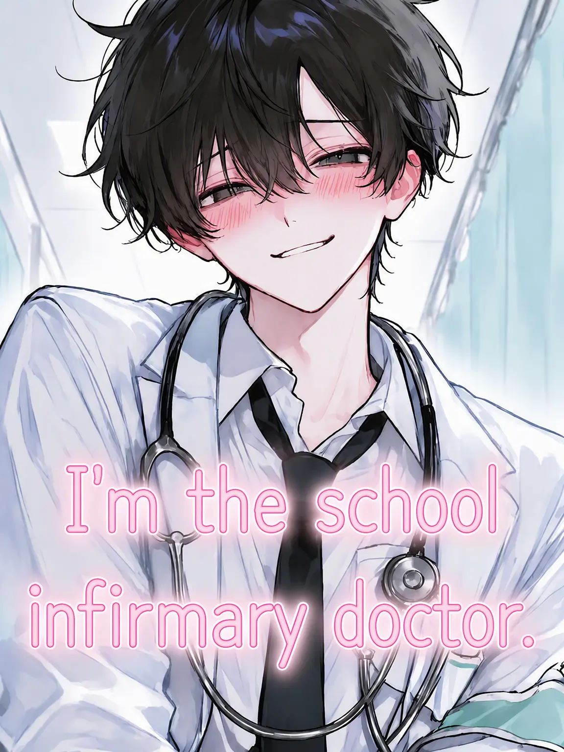 CalmPain0954의 The School Nurse