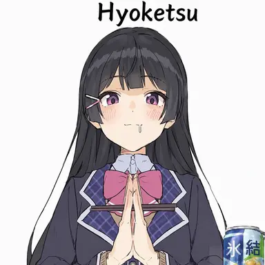 Profile image of Mito Tsukino