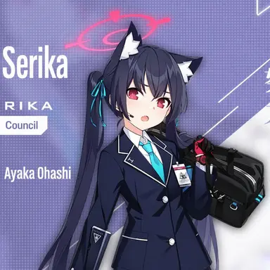 Profile image of Serika