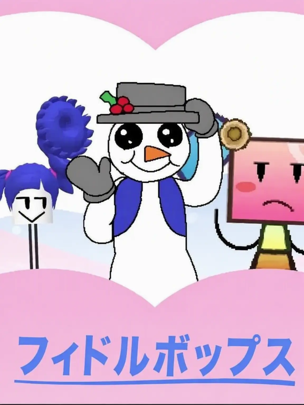 Muni_1121의 フィドルボフ