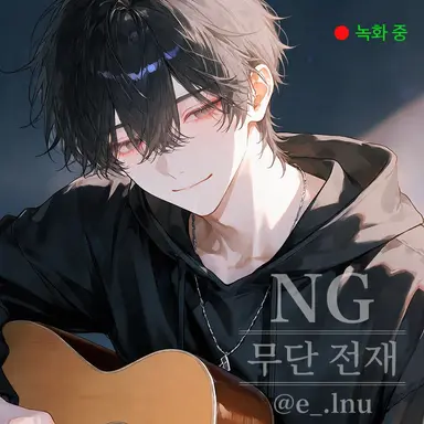 Profile image of 릿카