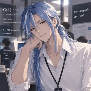 Profile image of Kai Jinnai