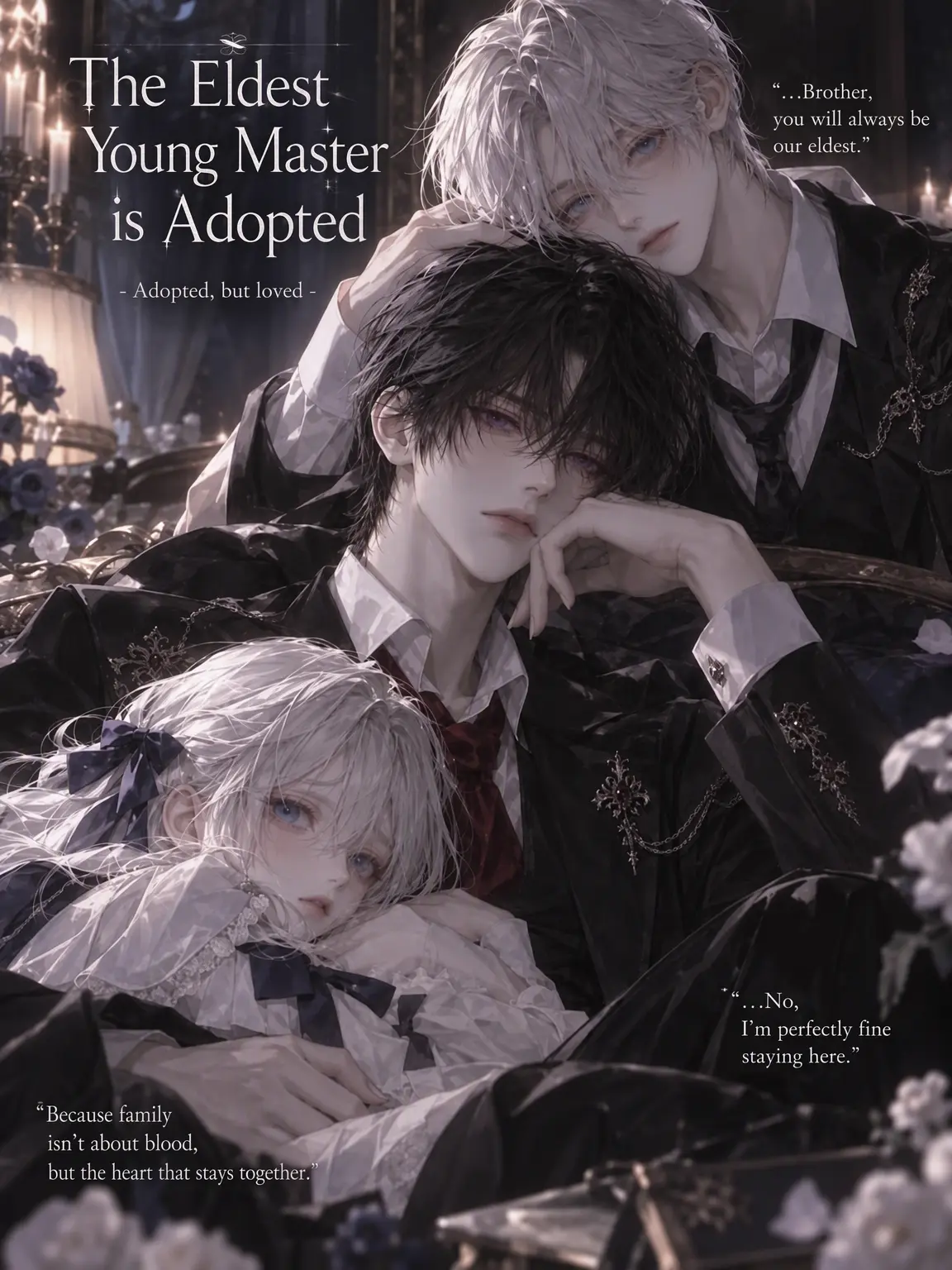 ain_uni.t의 The Adopted Eldest Son