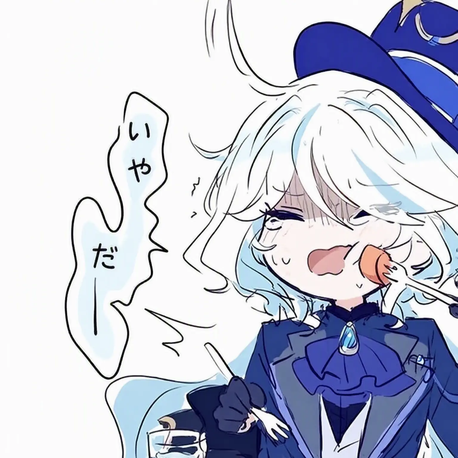 amanogawa_cakera의 好き嫌いするフリーナ