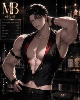 Profile image of 나오토