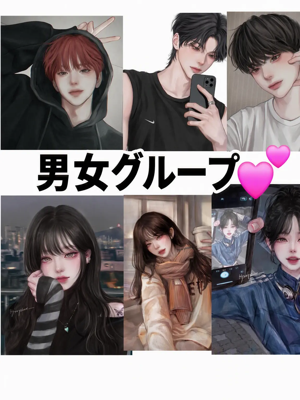 Bananachachacha의 男女グループ旅行💨