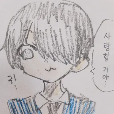 Profile image of 안도 하루히토