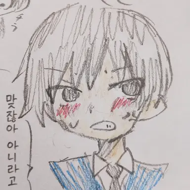 Profile image of 스즈키 카즈마