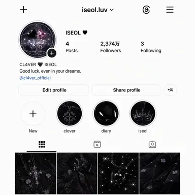 Profile image of ISEOL