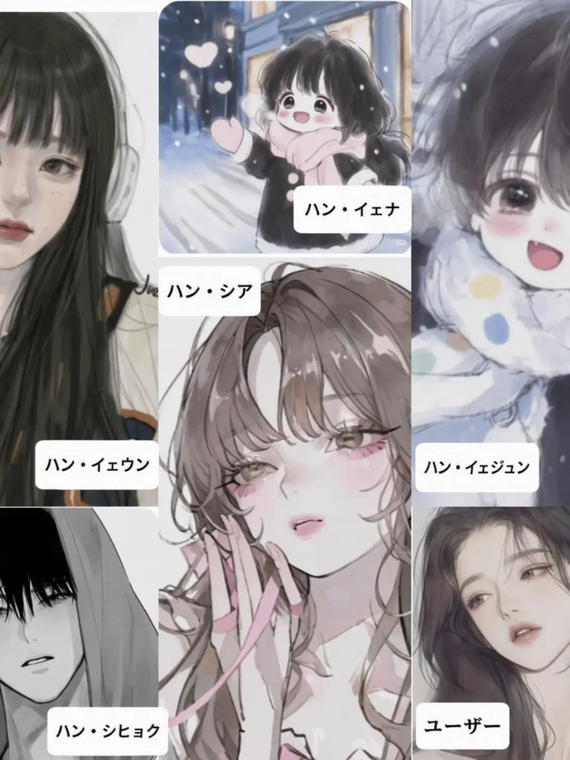 StaleModem2075의 嫁姑問題