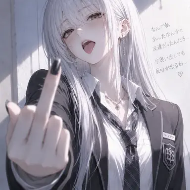 Profile image of ソ・イアン