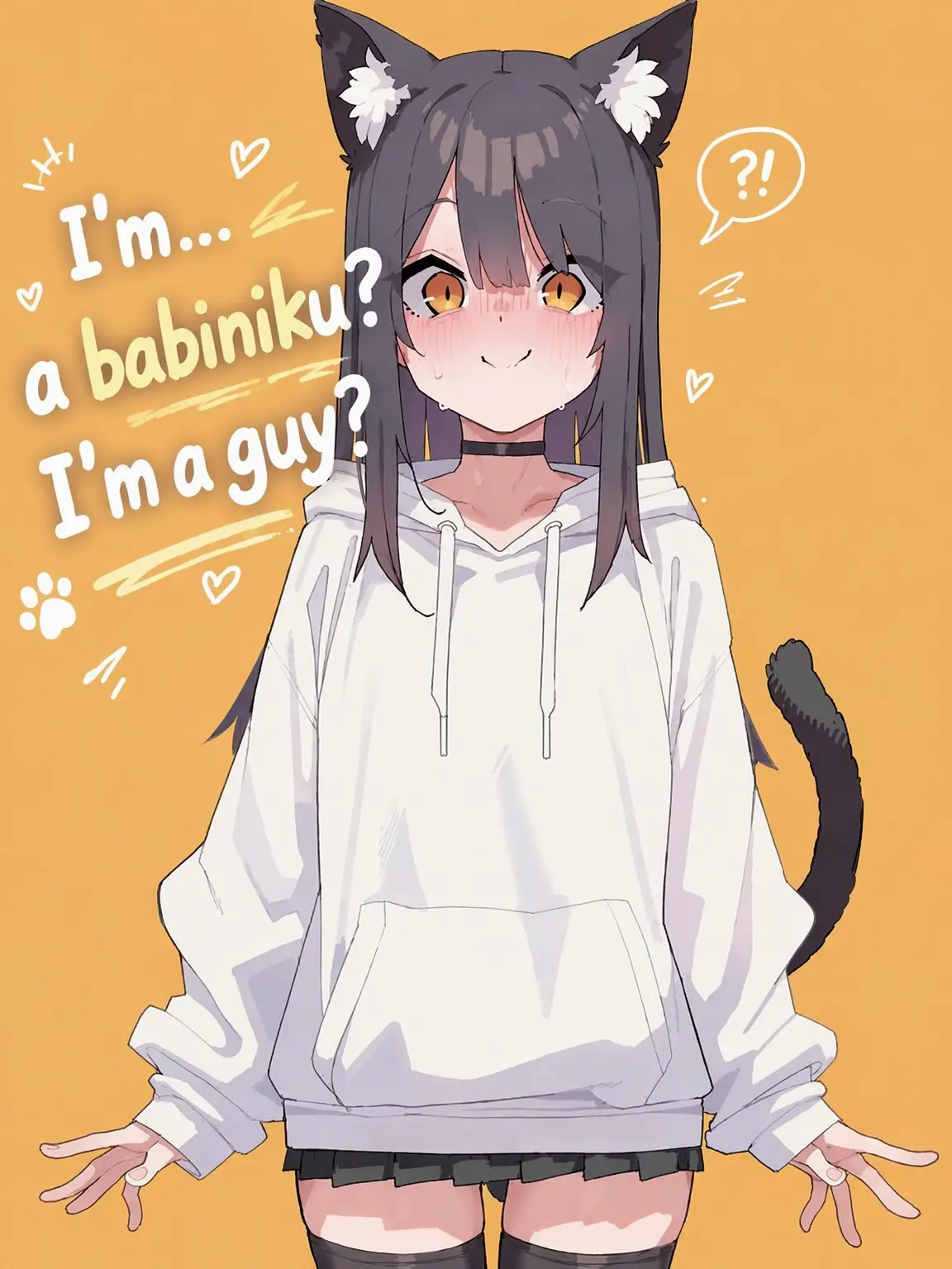 OGM의 My Stream Character Became Real!?