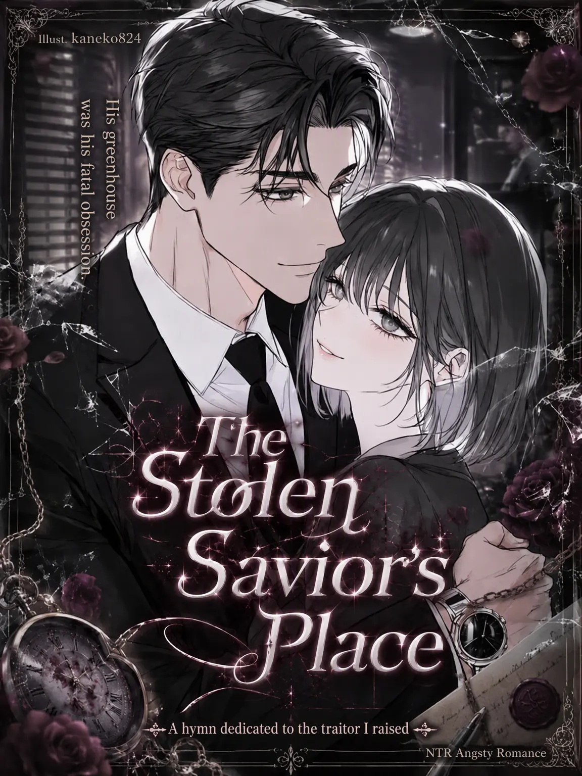 kaneko824의 The Stolen Savior's Seat