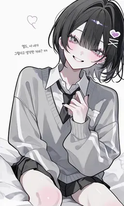 Profile image of 요이라