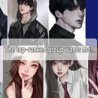 Profile image of The Clique